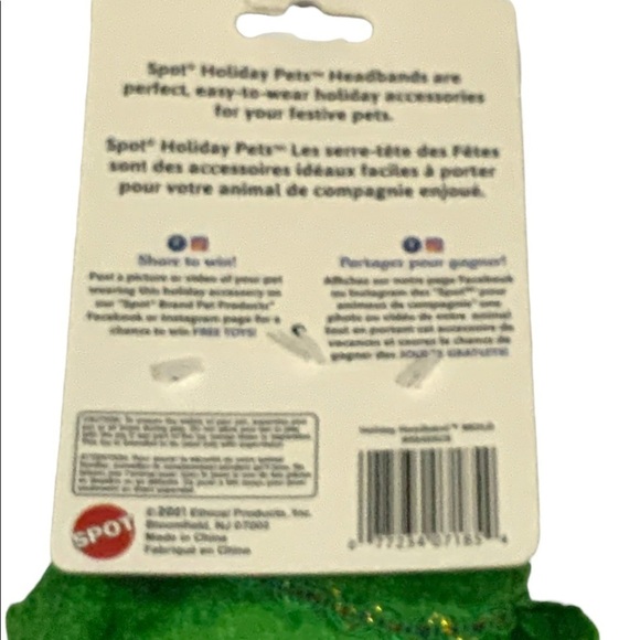 SPOT Dog Christmas Headband Holiday Hat Adjustable Festive Tree Medium / Large - Picture 10 of 16